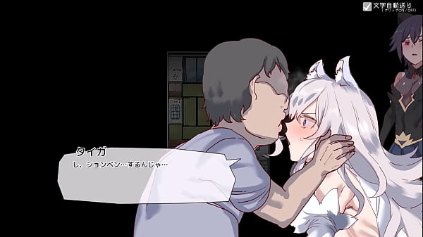 Sex Ticket [Japanese Version] hentai game Gallery 6