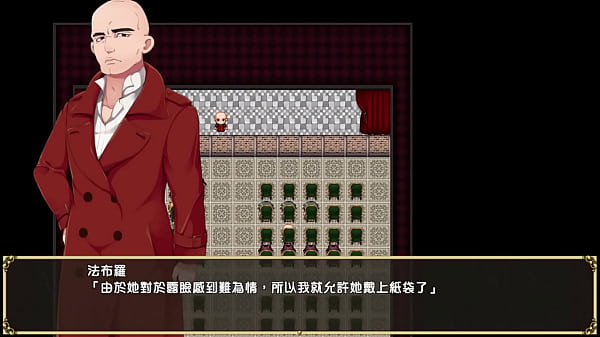 【NTR】爆乳エルフ嫁と早漏くん ～催眠寢取られ盜み見録～#2