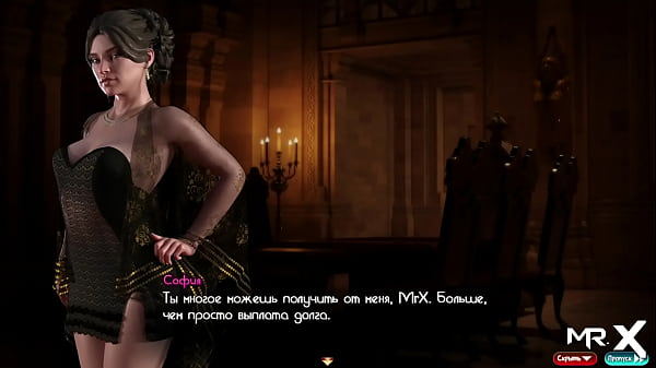 at sunset be near the cave? Do you want her?