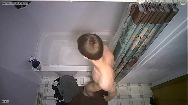 Brandon P Voyer view 1