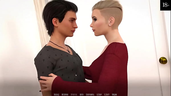 Проходження гри - Станьте Рок-зіркою, Частина 19  