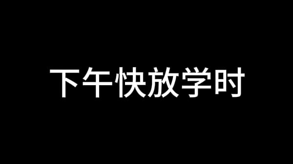 孙倩 第二章 浪蝶嬉春色 下