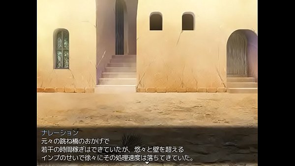 hentaigame play movie