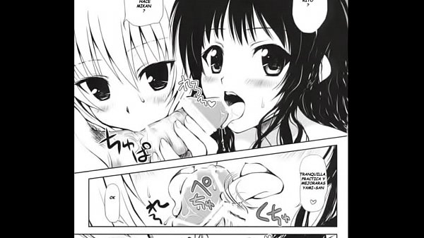 nude  to love ru manga ecchi nude