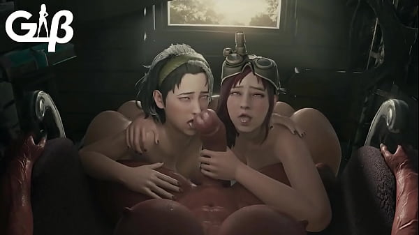 Fuck You Like a... HMV