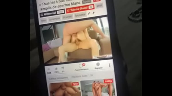 Video de v&eacute;rification