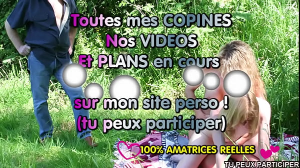 JOIN US for REAL SEX