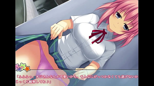 Enkou Donna JK Girl Kane Shidai, PumpKin Game GamePlay 01