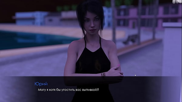 Прохождение игры - Лето с Мией 2, Часть 2