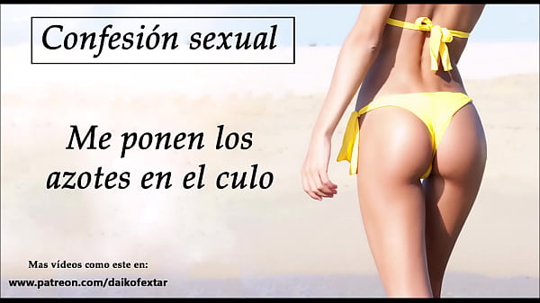 Confieso que me gustan MUCHO los azotes y quiero que me los des ya.  