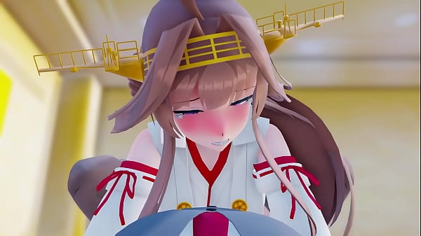 艦隊これくしょん 金剛 セックス 中出し  