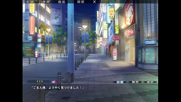 Reijuu Hitozuma Agent Shion ~Sennyuu Sousakan vs Sennou Sousakan~ Part2