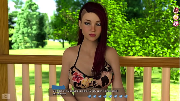 Проходження гри - Допомога Горячім Красуням, Частина 13  