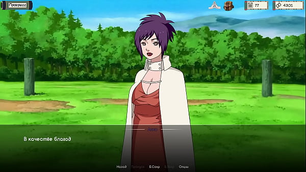 Проходження гри - Тренер Куноічі, Частина 6  