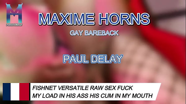 Je suis en r&eacute;sille, il porte un string fendu...Il m&rsquo;attache, me chauffe, puis s&rsquo;empale sur ma bite avec envieEt mo ...