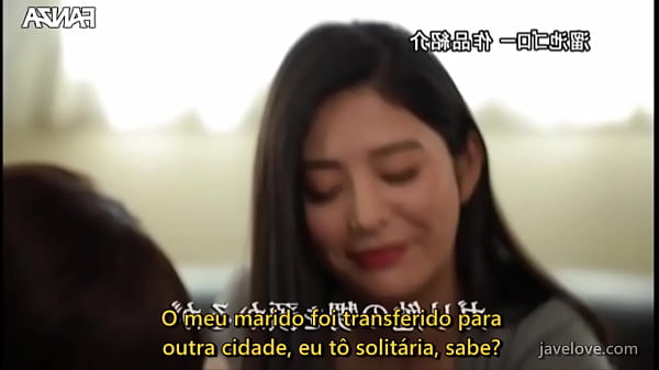 A Safadeza dela transformou o nerd num monstro do sexo (Legendado em Portugu&ecirc;s) Meguri  