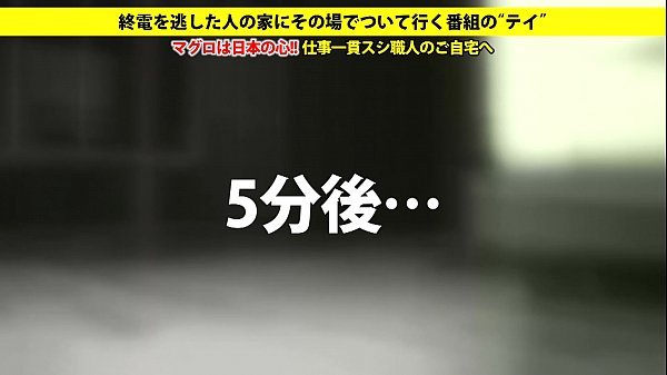 Full version https://is.gd/xtcyox　cute sexy japanese girl sex adult douga