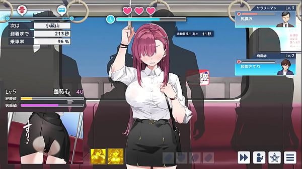 ryona chikan nude spam loli