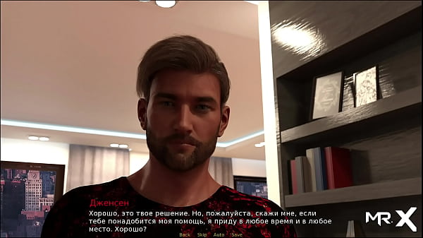 doctor's kiss at the reception  