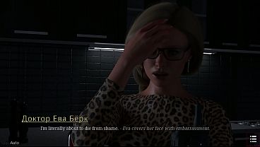 Проходження гри - Із Заплющеними Очима 2, Частина 9 