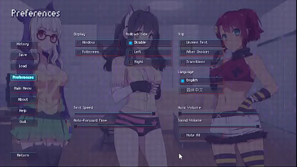 Winged Cloud's Sakura Gamer #6: Starting Video Game Development  