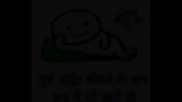 वेरीफ़िकेशन विडियो  