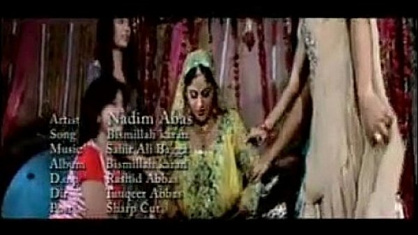 Bismillah Karaan - Nadeem Abbas -