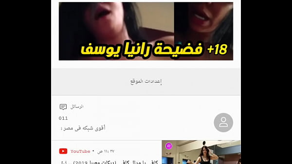 فيديو التحقق