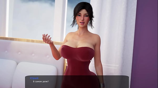 Проходженя гри - Місто Мілф, Частина 34 (1.0)  