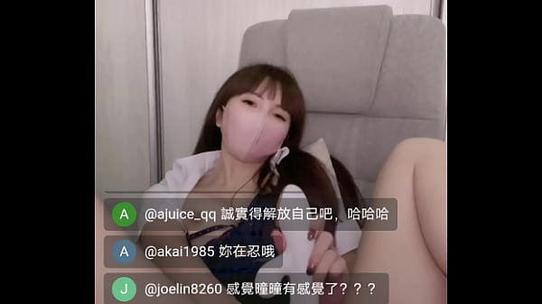 Asian Beauty's very wet dildo playing | Go search swag.live @tongtongforu  