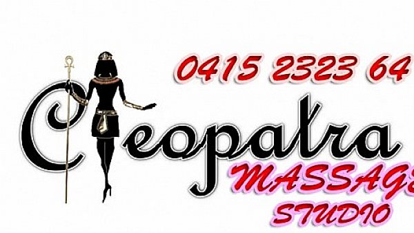 WILLY WANKER & THE SEMEN FACTORY