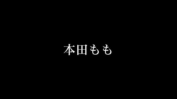 パート3 乳首レロレロ、ち●ぽをさわさわ、ねっちょり舐めあげ&hellip;どんな体勢からでもち●ぽを責めてあなたがイクまでず～っと弄りまくり！