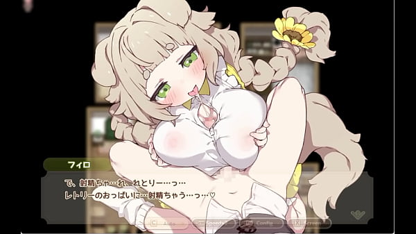 Forestia 【Hentai Game】 Retrie①