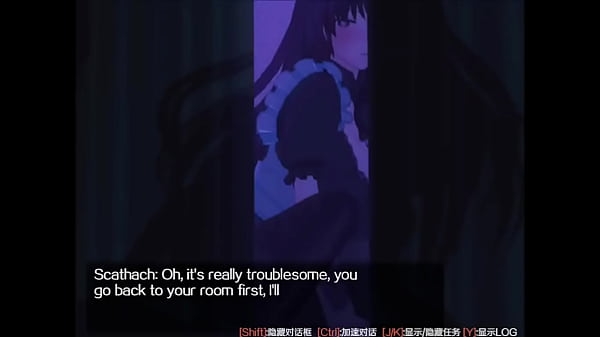 Scathach Game Prologue - Parte 6 