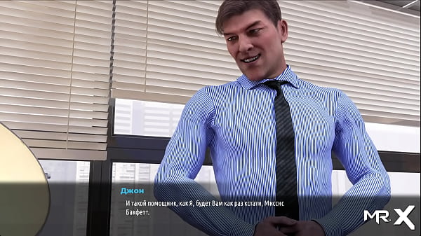 fashionbusiness boss puts things in orde2 50