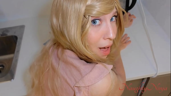 My Step-Mom Doesn't Like to Wear Much Clothes Around the House