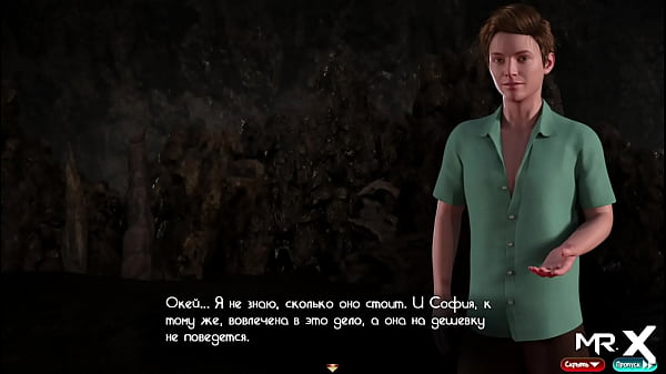 walk with gorgeous girls