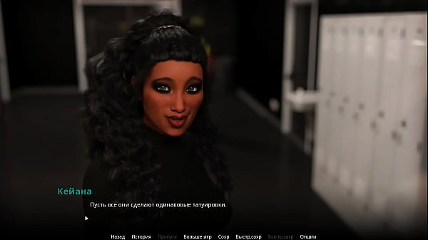 Проходження гри - WVM, Частина 44