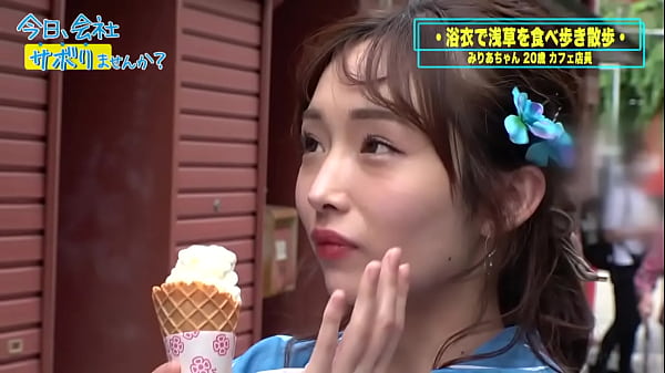 300MIUM-860 full version https://is.gd/FXzh3l