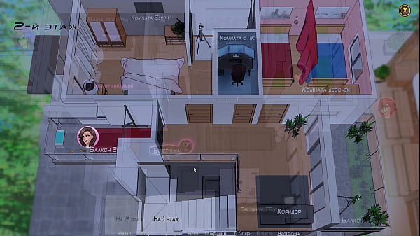 Прохождение игры - Взаперти с Богинями, Часть 5