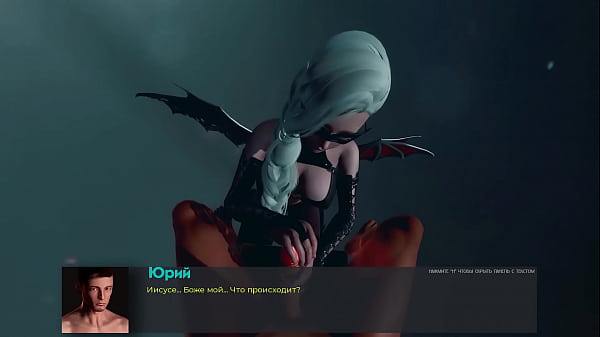 Проходження гри - Девіантні Аномалії, Частина 5  