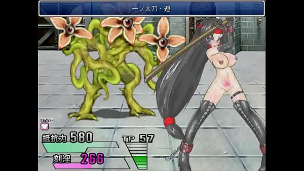 Shinobi Fight hentai game