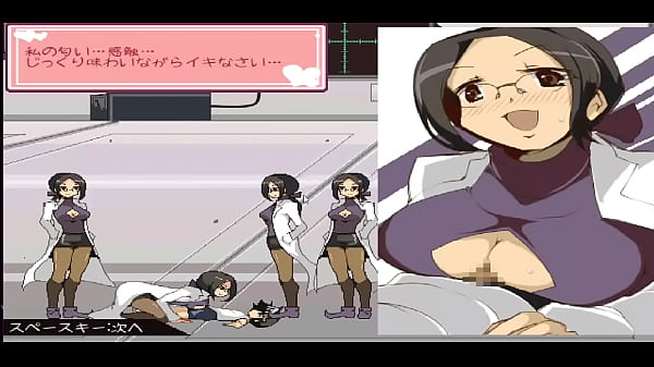 Kariyume Ryona: Boses lose Hentai scenes #2