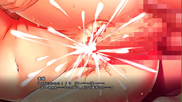 濡れる孤島 鑒賞 美緒02