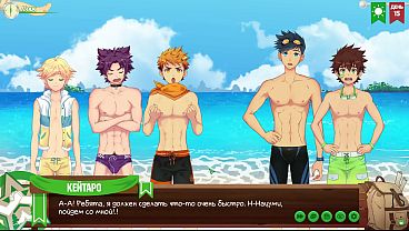 Игра: Лагерь Друзей, эпизод 11 - Уроки плаванья с Нацуми (Русская озвучка)