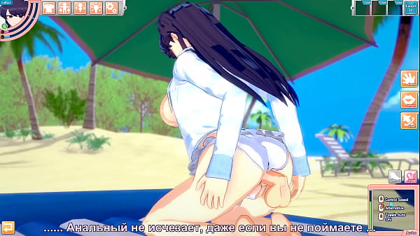 Коми перестала стесняться и потрахалась на пляже