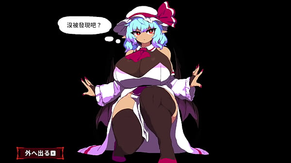 Scarlet Escape Demo Full Gallery現在非常期待作者新作的完整版 太實用了