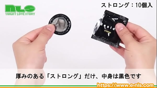 スマートなデザインの普段遣いにぴったりなコンドーム