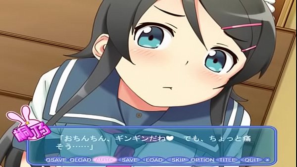 oreimo plus -俺妹プラス part 2.FLV