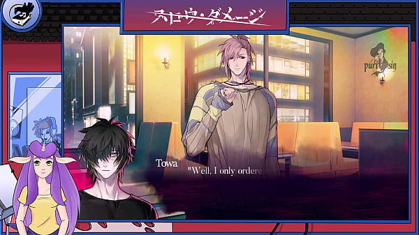 Yaoi Slow Damage Episode Two